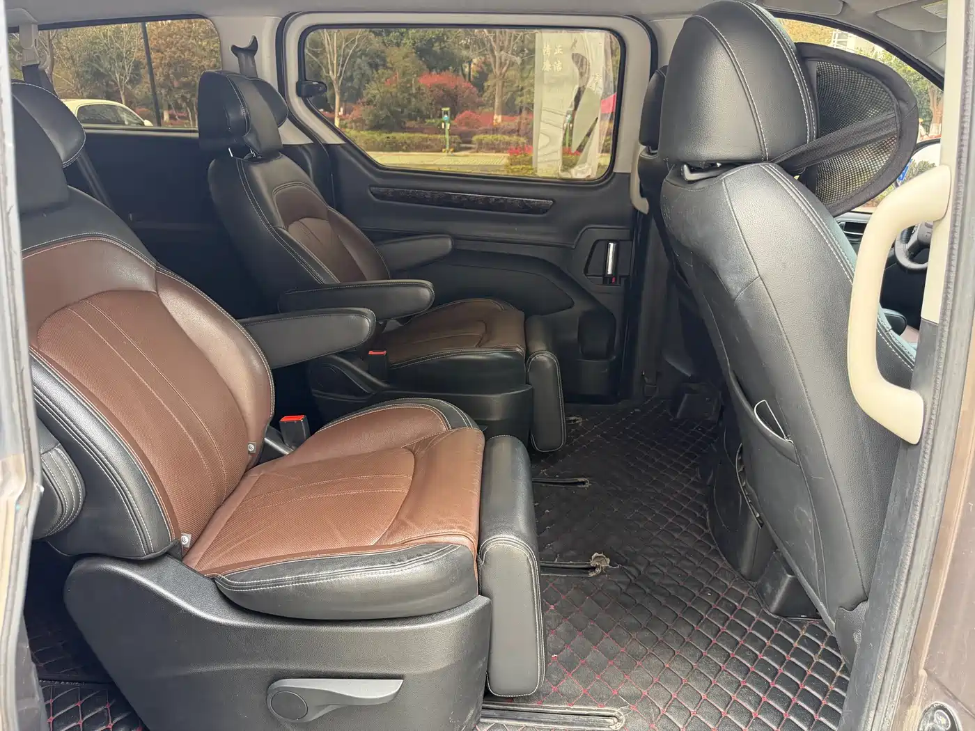 SAIC MAXUS CHASE G10