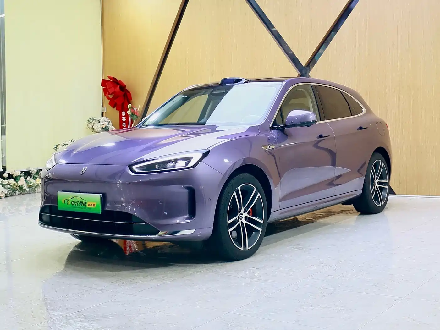 AITO Wenjie AITO M5 2025 Extended Range Ultra AWD