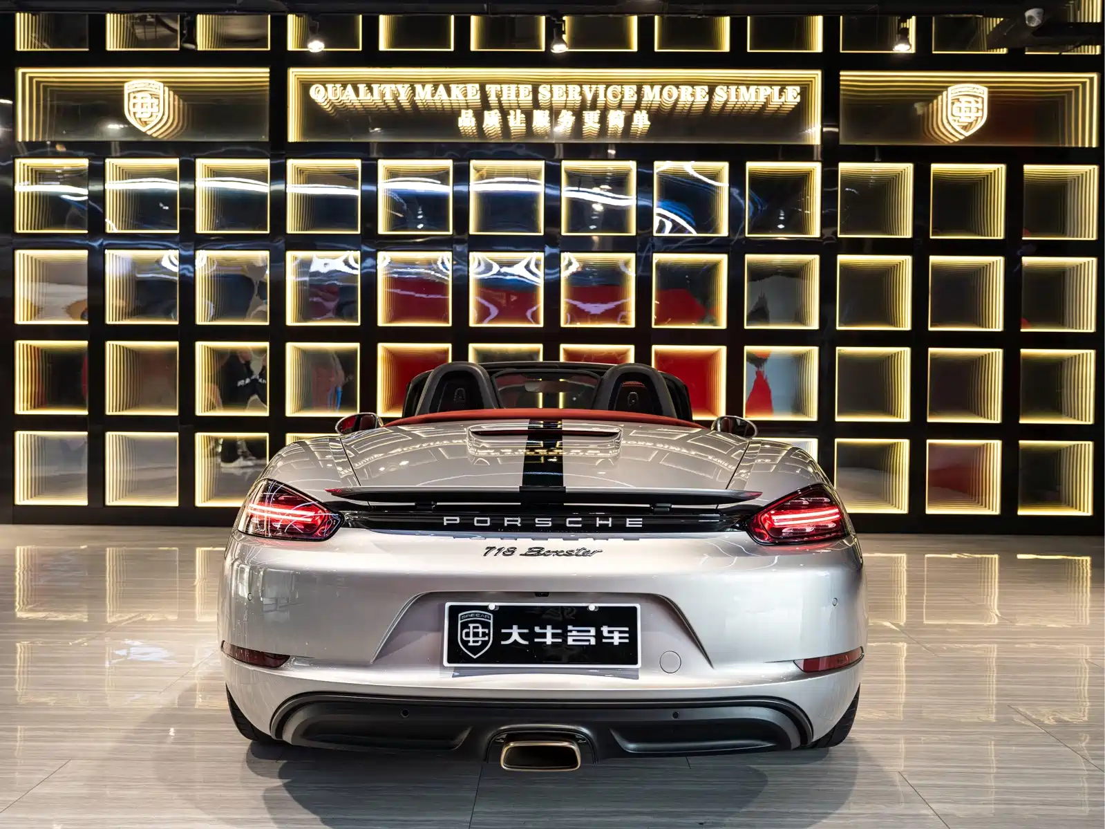 Photo 5 - Porsche 718