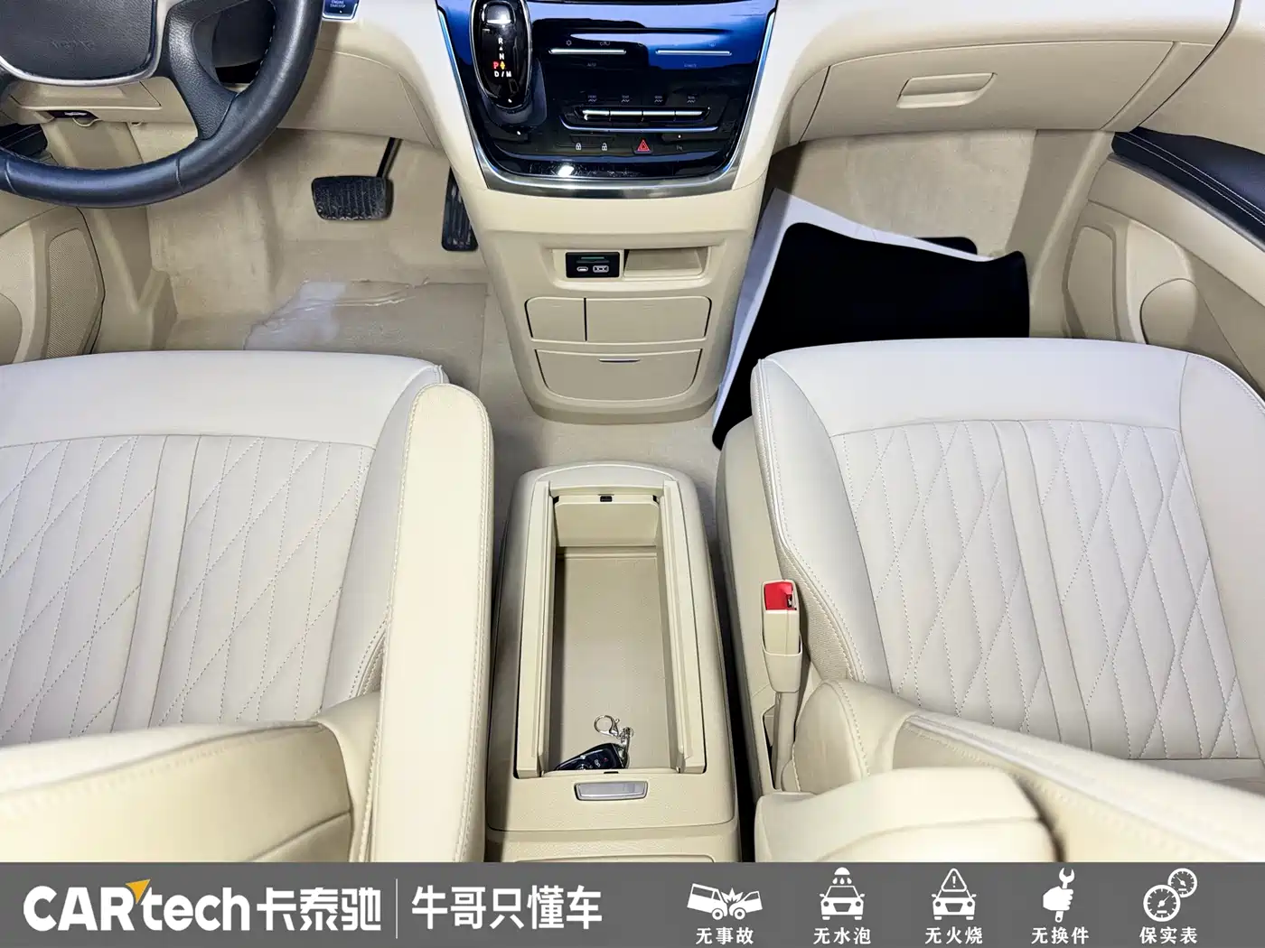 Buick GL8 2023 Facelift Land Business Class Luxury фото 13