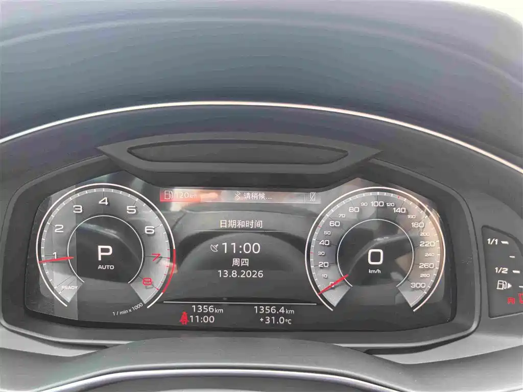 Audi A6L 2026 2026 Model Year 45 TFSI Premium Dynamic