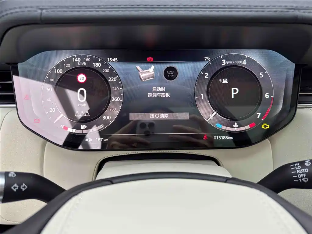 LAND ROVER RANGE ROVER