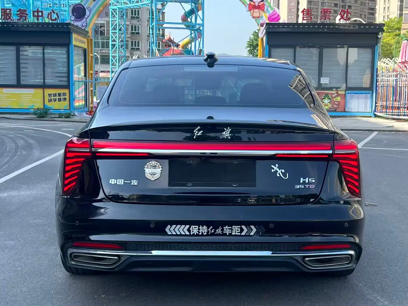 Hongqi H5 2023 1.5T DCT Smart Connect Flag Rhythm фото 8