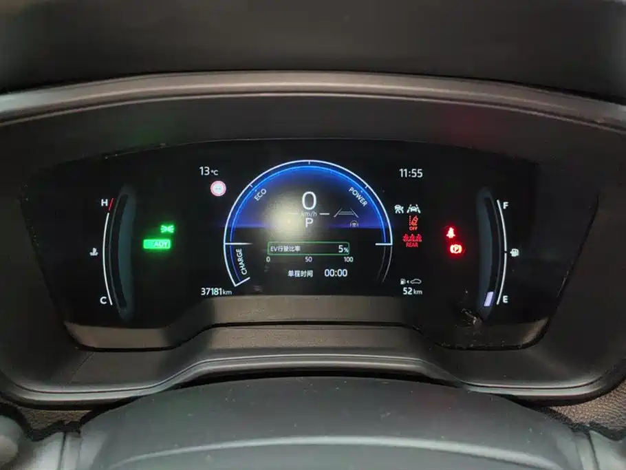 Toyota Corolla Cross 2023 Hybrid 2.0L Pioneer Edition фото 14