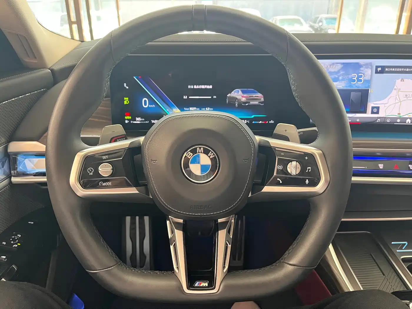 BMW 7 Series 2023 Model 735Li M Sport Package фото 12