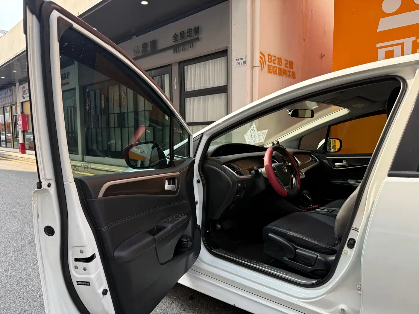 Honda Jade 2014 2014 1.8L Automatic Comfort Elite 5-seater
