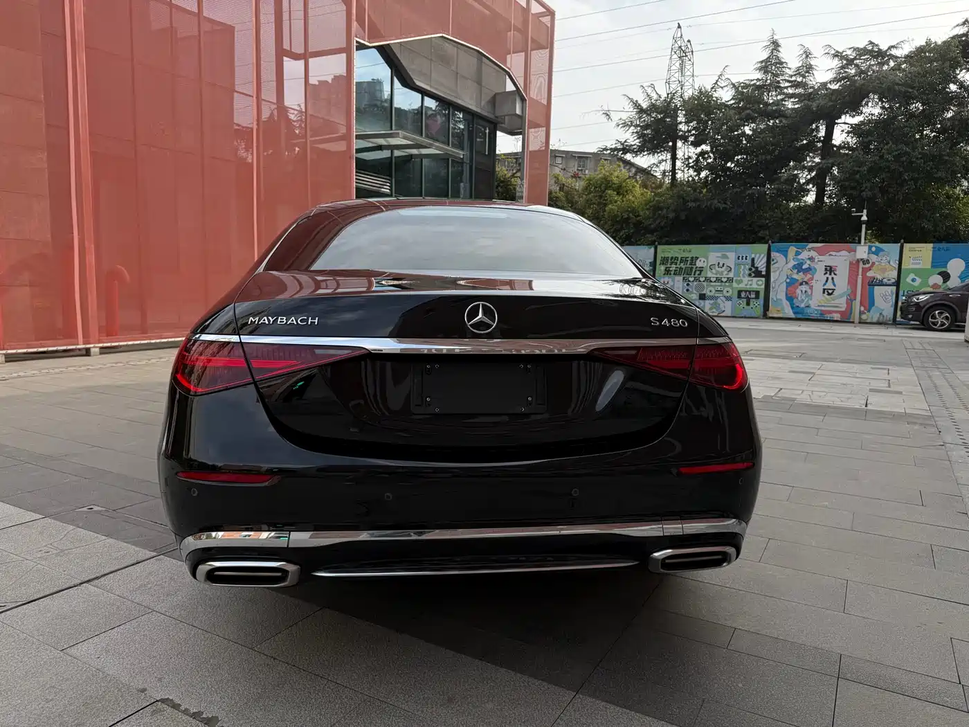 Mercedes-Benz Maybach S-Class 2024 Facelift S 480 4MATIC фото 3