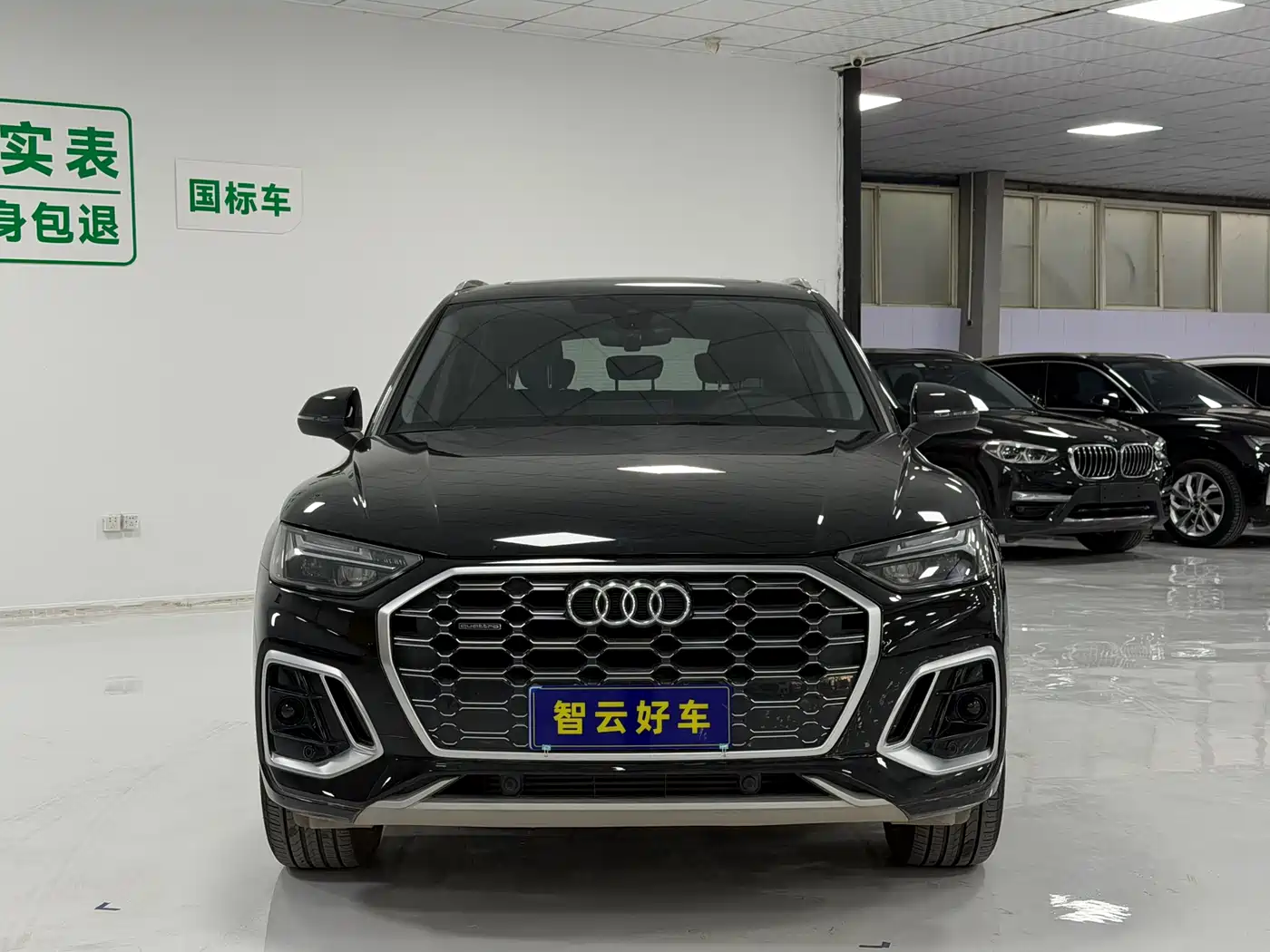 Audi Q5L 2025 40 TFSI Fashion Dynamic фото 2