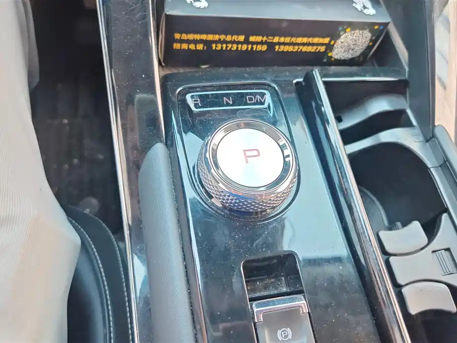 Haval H6 2021 3rd Generation 1.5T Auto 2WD Max фото 16