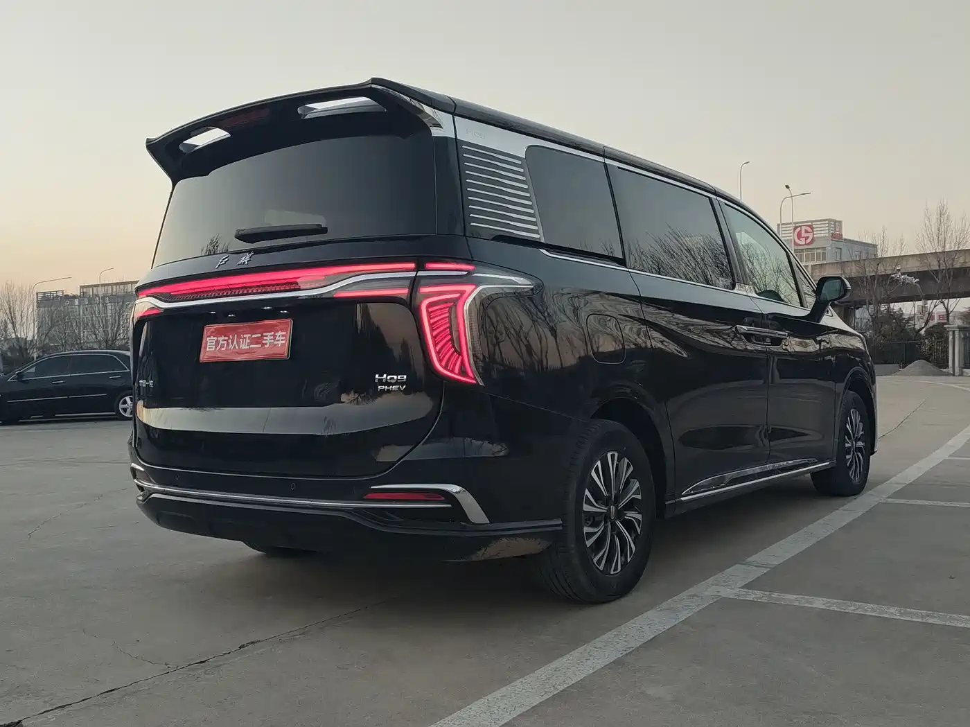 Hongqi HONGQI HQ9 PHEV