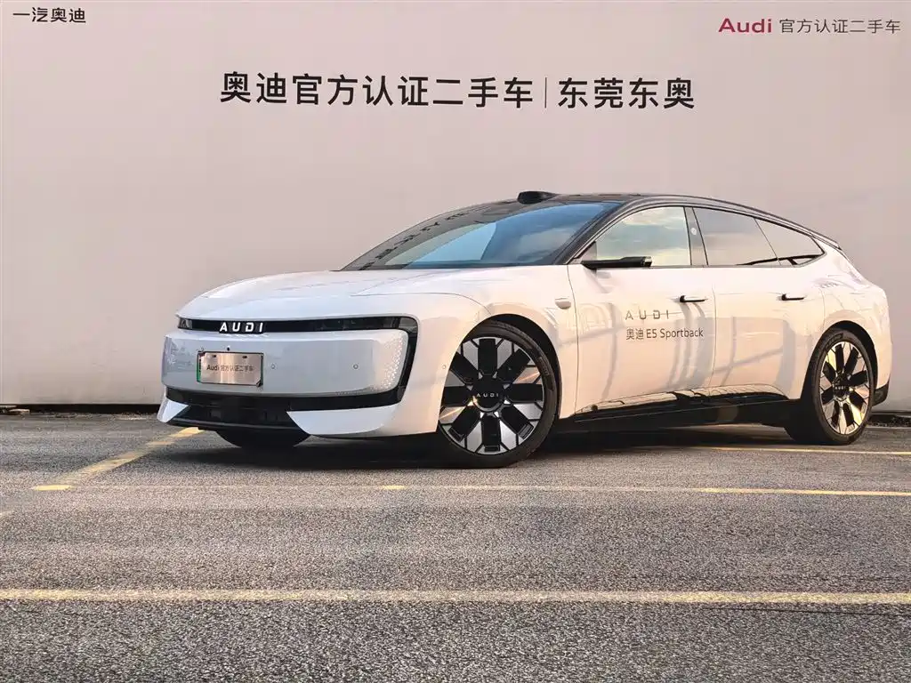 Audi E5 Sportback