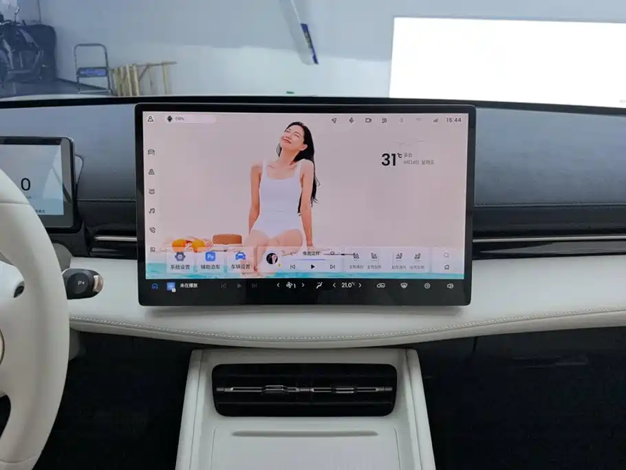 Baojun Yunhai 2025 2024 600km Pure Electric Version
