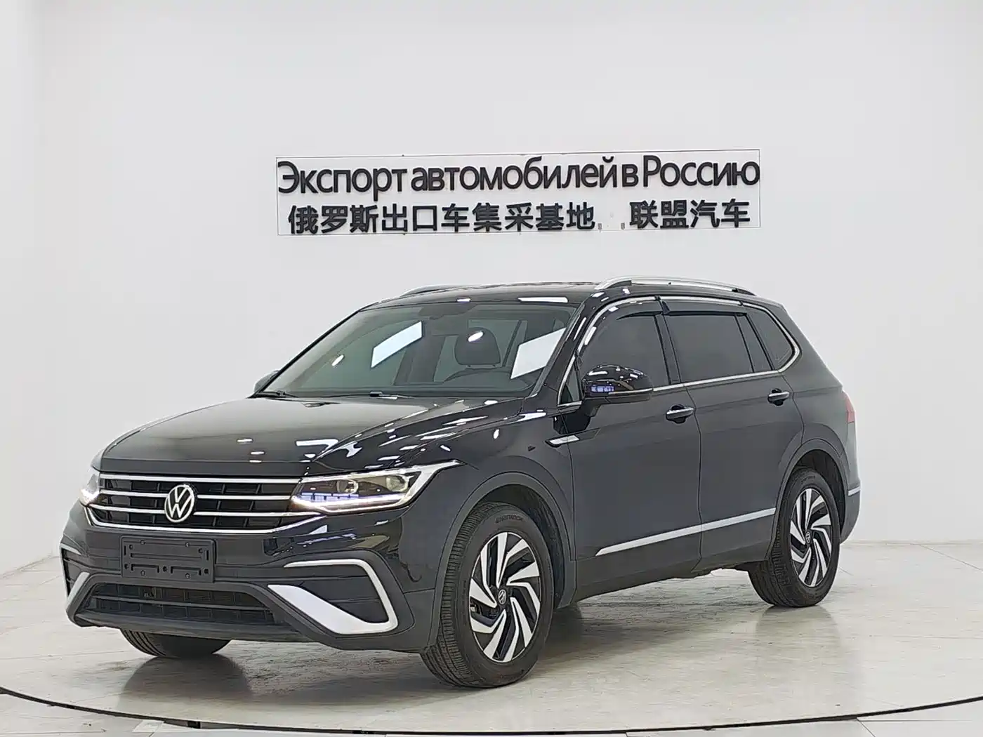 Volkswagen Tiguan L 2023 280TSI 2WD Trend Limited Edition