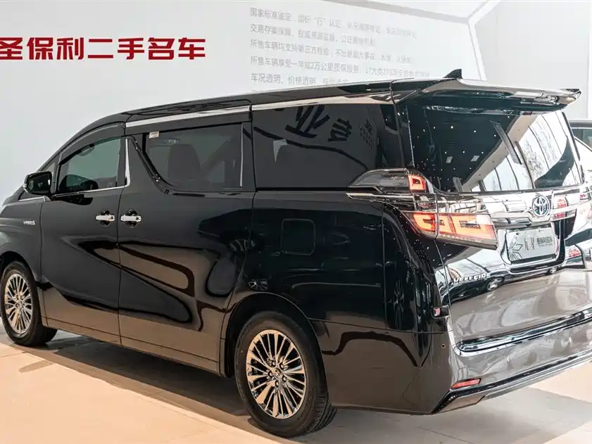 Toyota Vellfire 2020 Twin Engine 2.5L HV Luxury Edition фото 3
