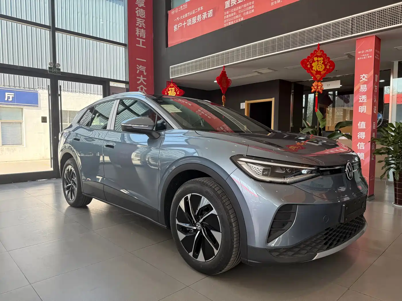 VOLKSWAGEN ID.4 CROZZ