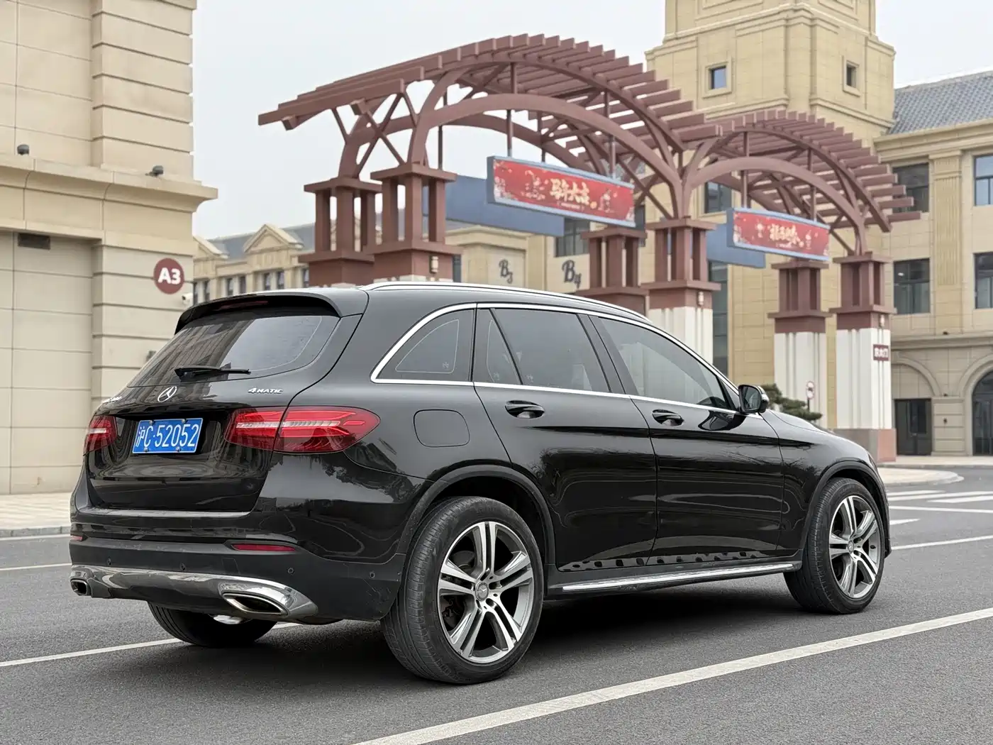 Mercedes-Benz GLC 2016 GLC 300 4MATIC Dynamic фото 4