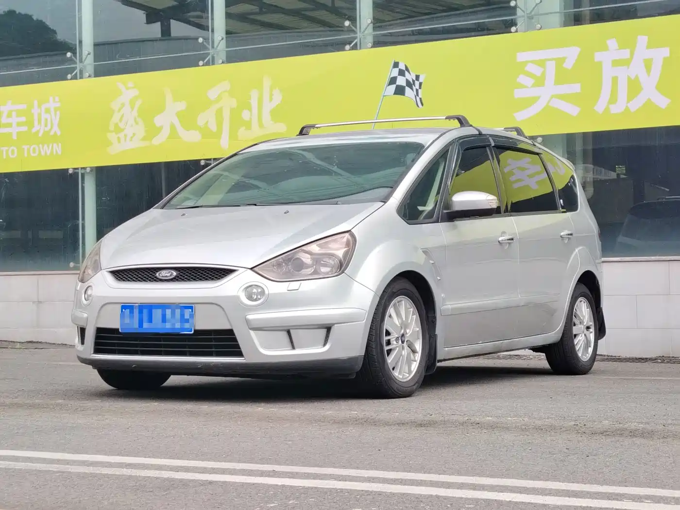Ford S-MAX 2011 2008 2.3L 7-Seater Flagship Navigation Edition
