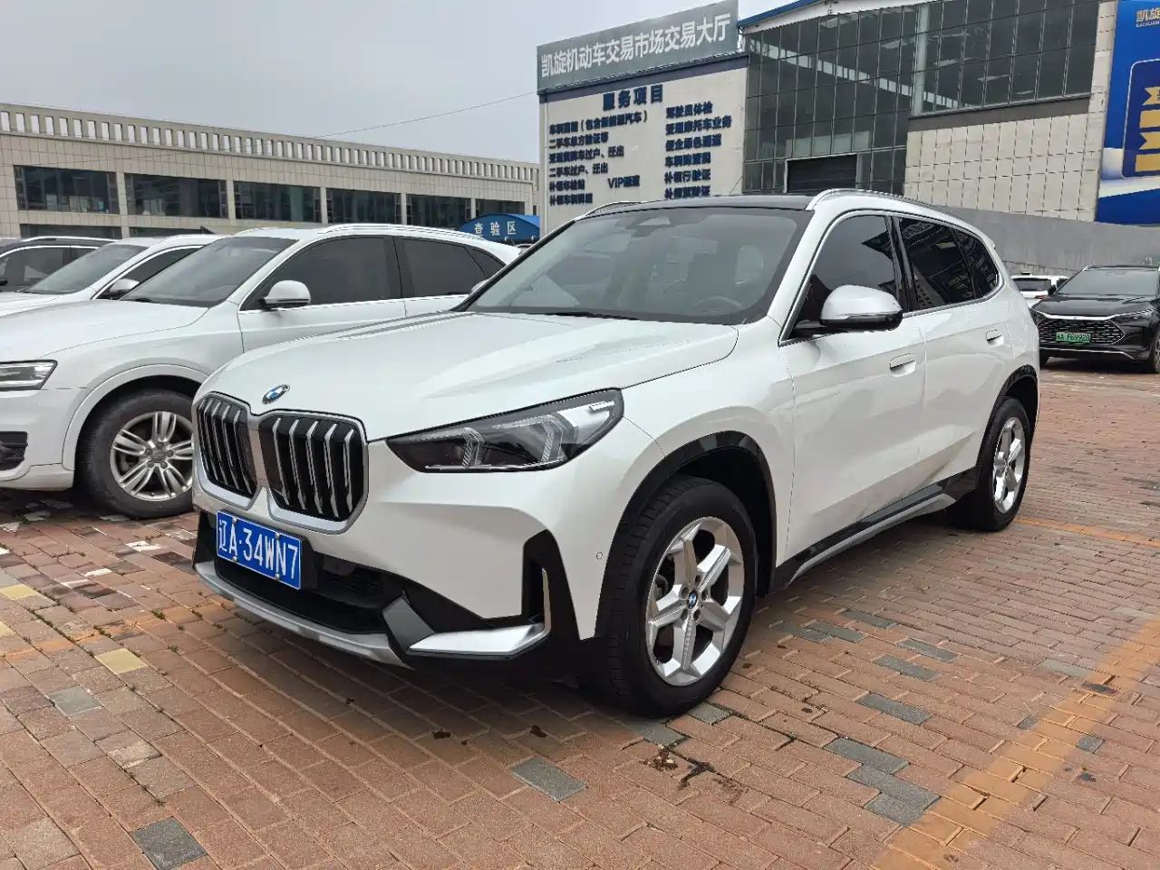 BMW X1 2023 sDrive20Li X Design Package