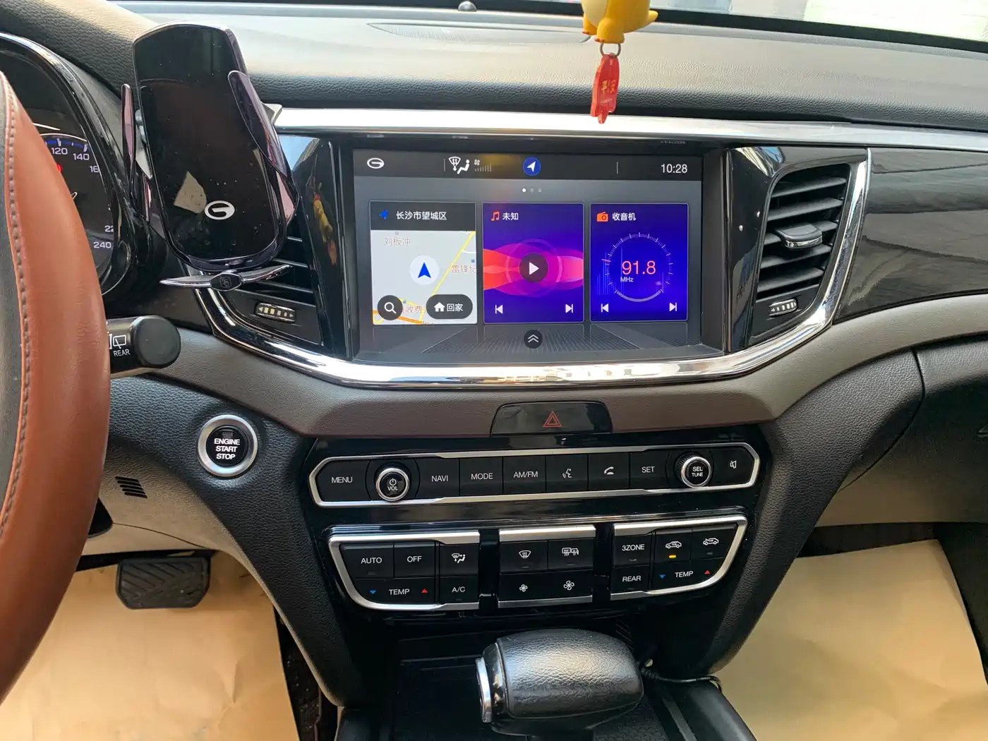 GAC Trumpchi Trumpchi GS8 2017 320T 2WD Luxury Smart Connect (7-seater) фото 10