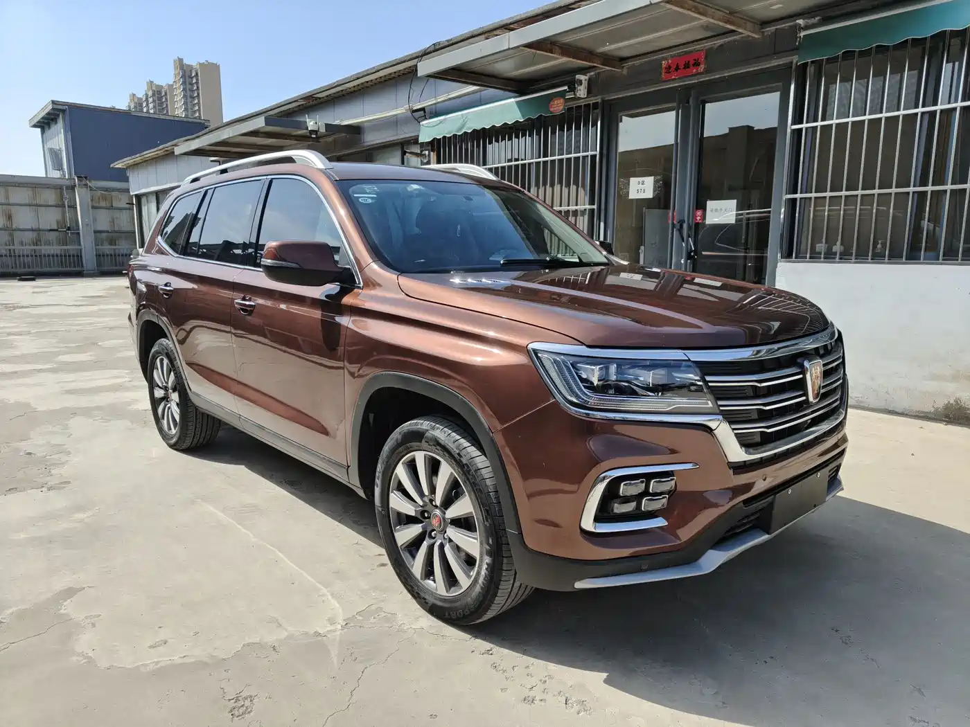 Roewe RX8 2019 2018 30T 2WD Flagship Edition