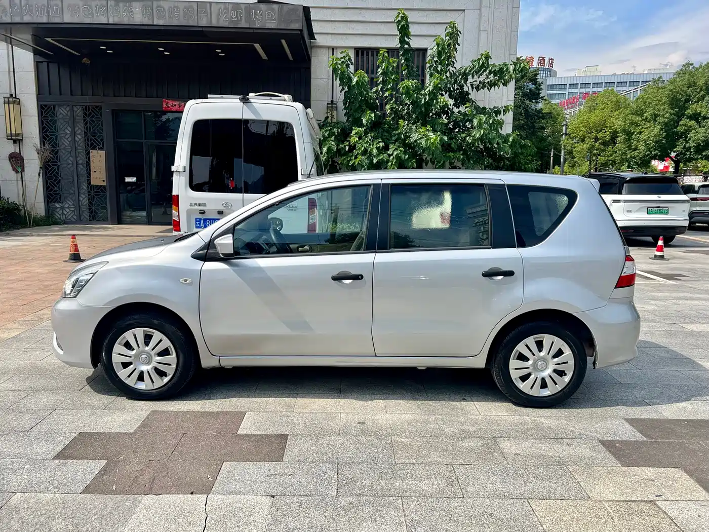 Nissan Livina 2017 2015 1.6XE CVT Comfort Edition