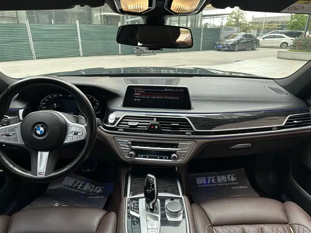 BMW 7 Series 2021 Model 730Li M Sport Package фото 7