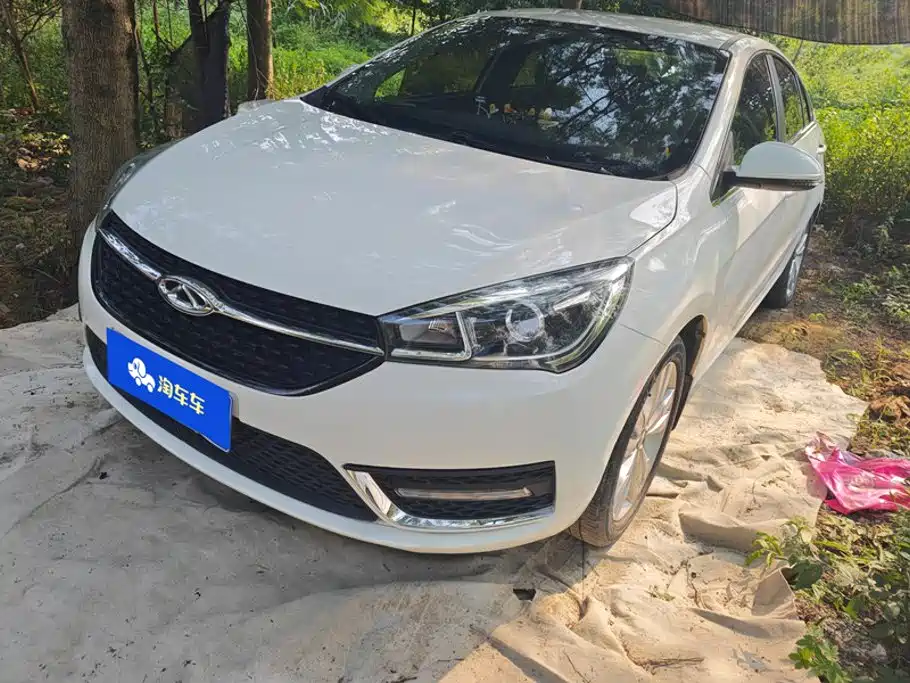 Chery Arrizo 5 2019 1.5L Manual New Youth Version China V