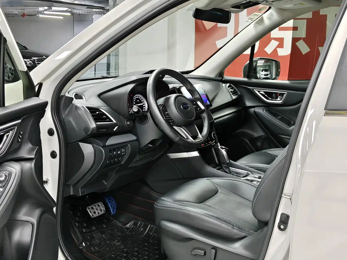 SUBARU FORESTER