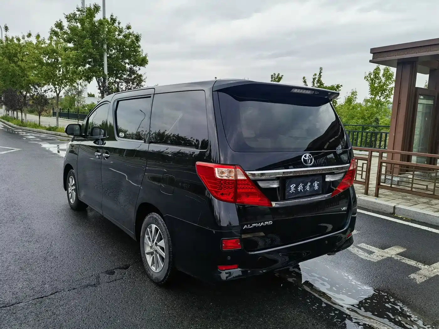 Toyota Alphard 2012 3.5L Premium Edition фото 7
