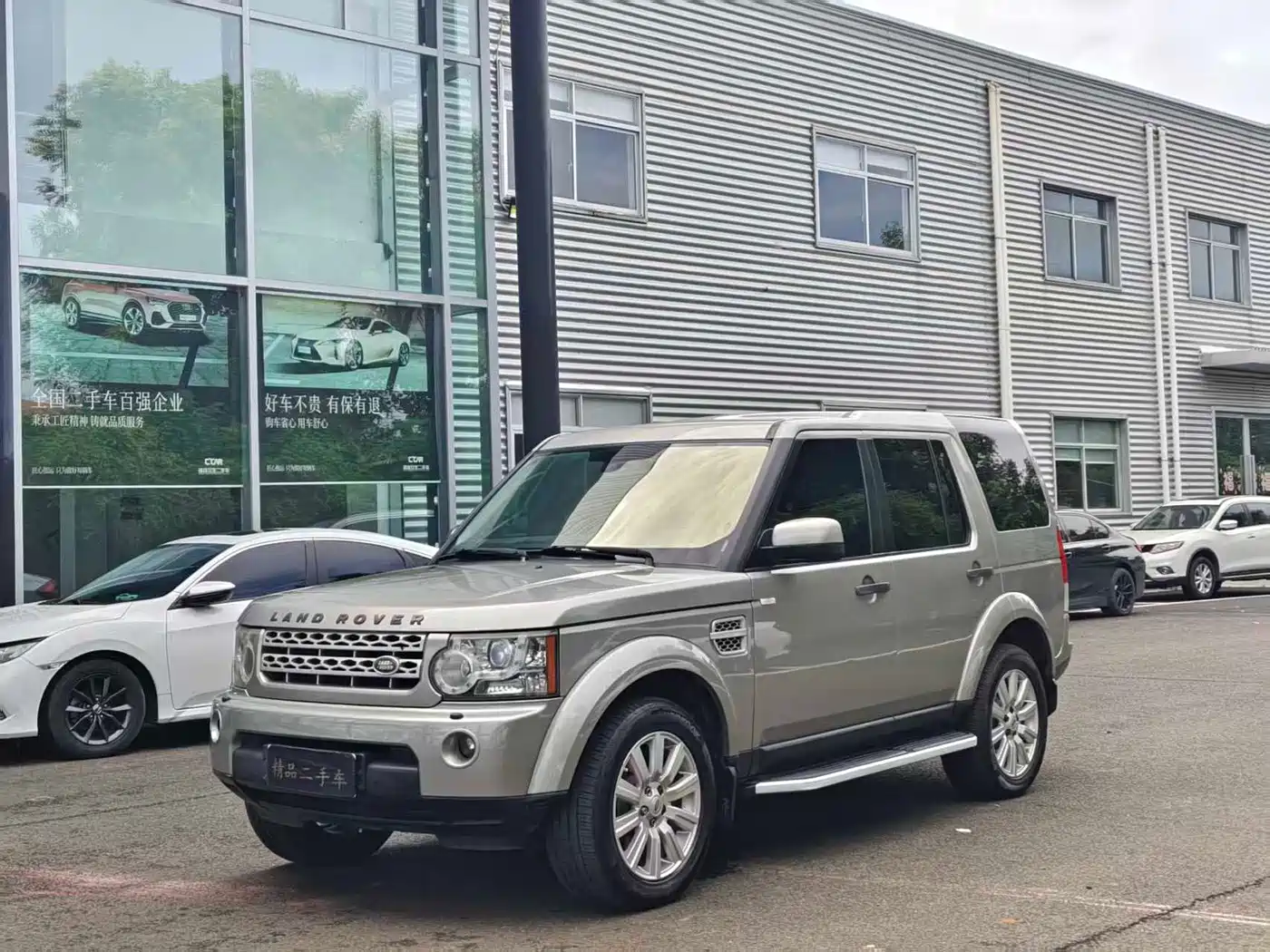 Land Rover Discovery 2012 2011 3.0 SDV6 HSE Diesel