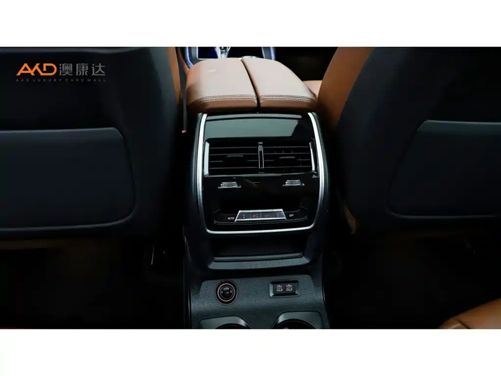 BMW X7 2023 2022 xDrive40i Exclusive M Sport Package