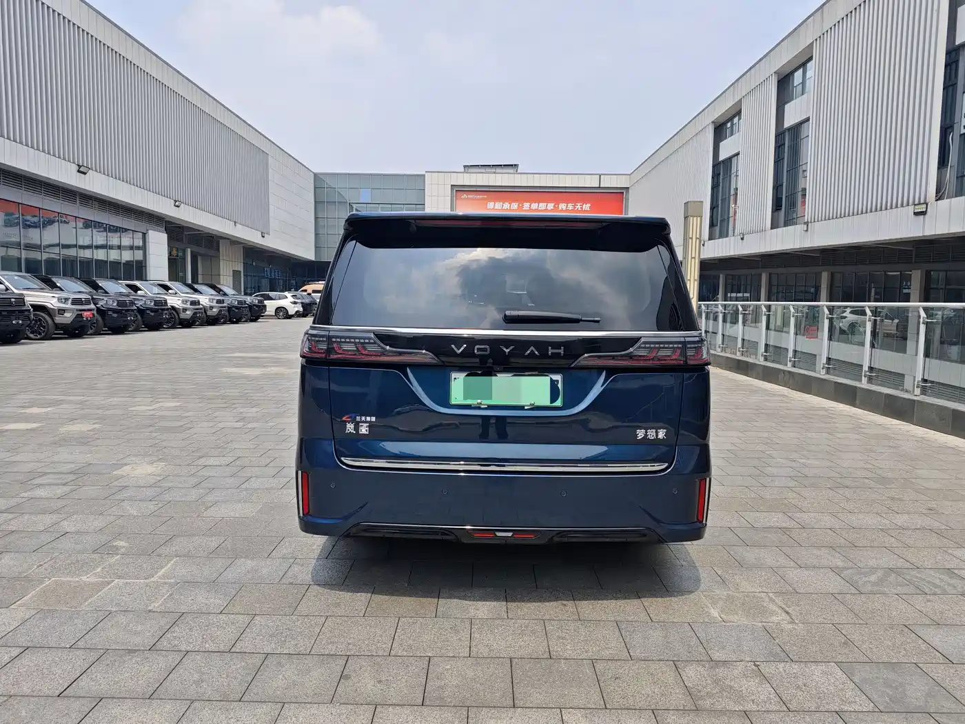 Voyah Auto Voyah Dreamer 2025 PHEV AWD Flagship Kunpeng Edition фото 8
