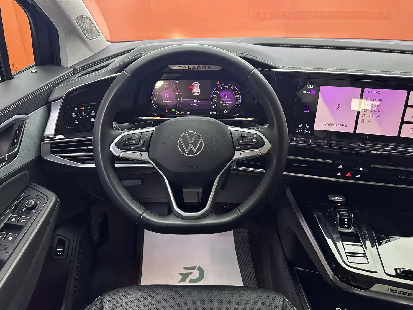 Volkswagen Talagon 2022 380TSI 4WD Luxury Premium Pro Edition 6-seater фото 11