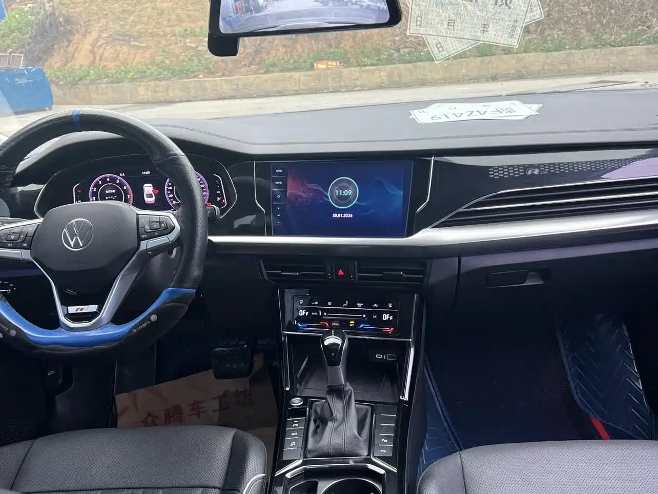 Volkswagen Passat 2022 330TSI Luxury Edition фото 37