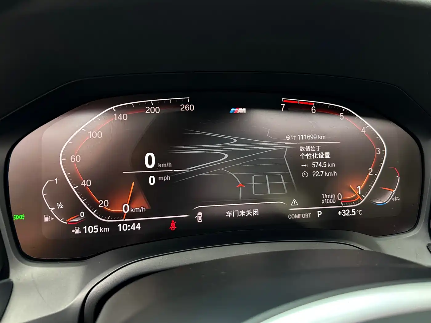BMW 3 Series 2020 325Li M Sport Package фото 16
