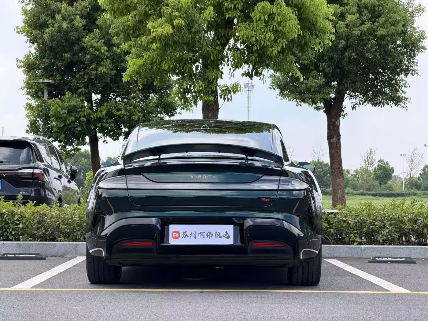 Xiaomi Auto Xiaomi SU7 2026 2026 All-Wheel Drive Edition