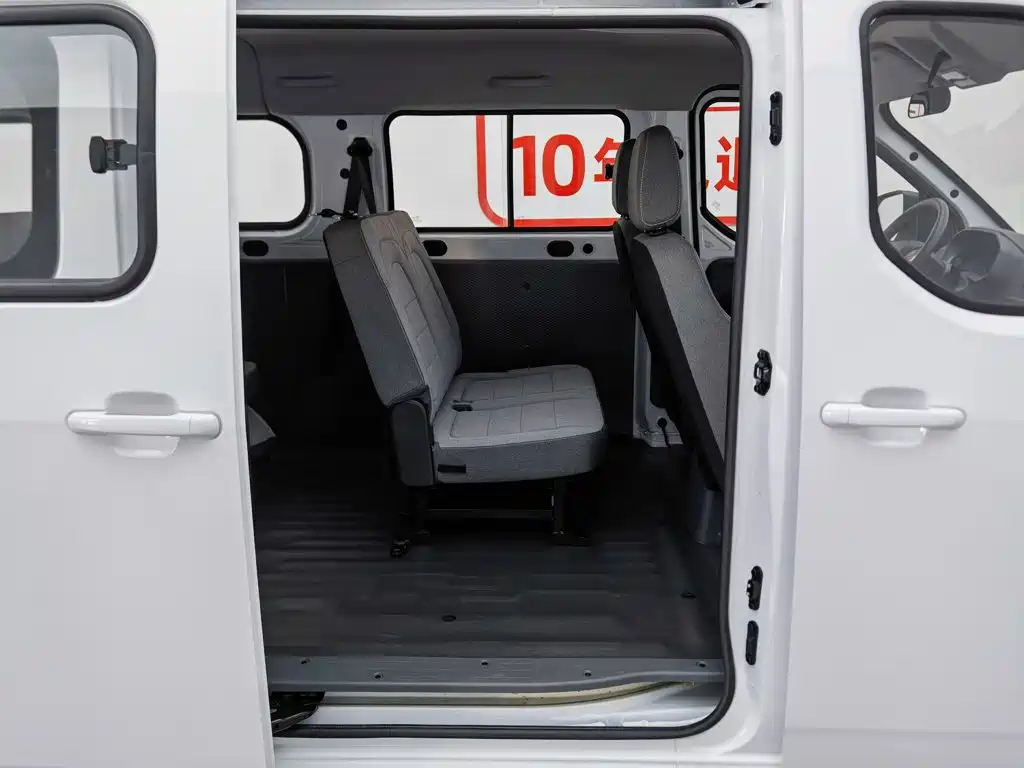 Wuling Motors Wuling Yangguang 2025 2024 300KM Comfort Bus Version 75kW