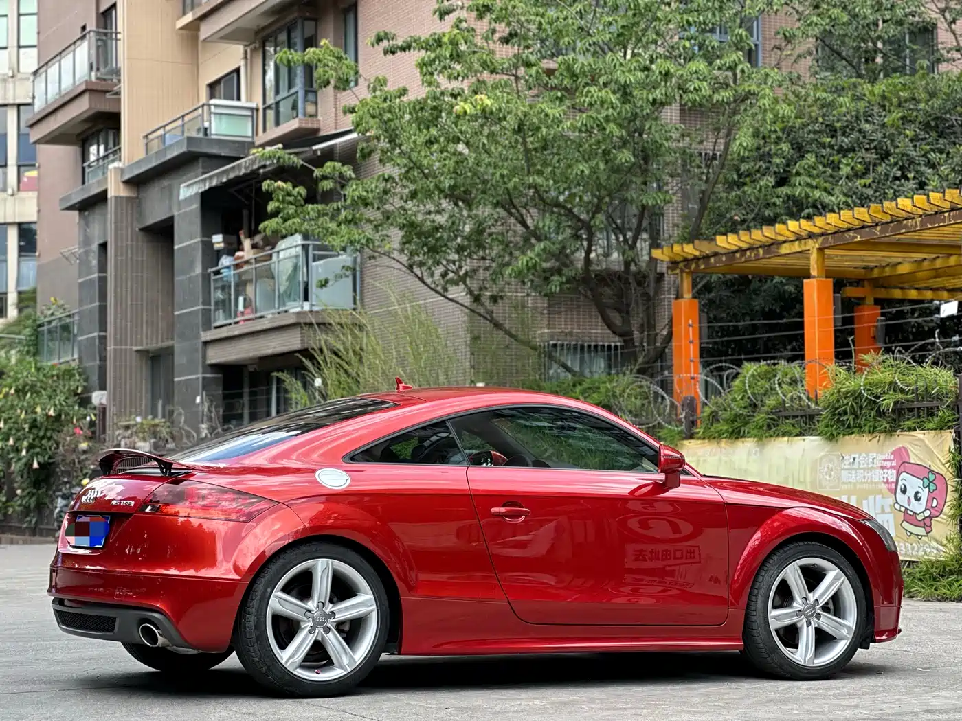 Audi TT 2013 TT Coupe 45 TFSI Colorful Fantasy Edition фото 19