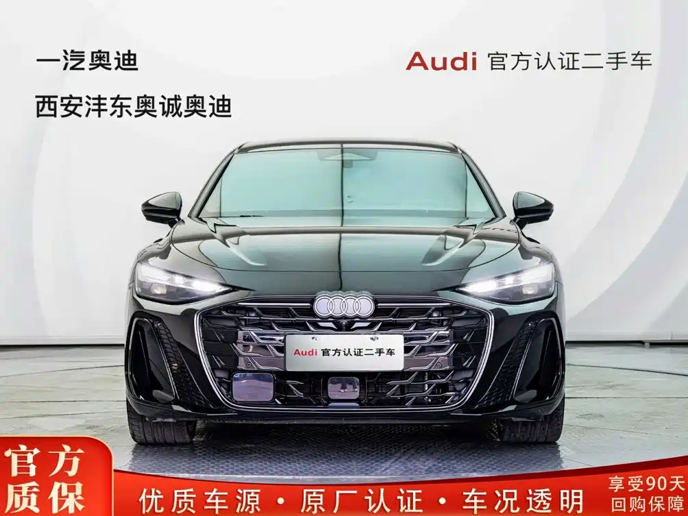 Audi A6L 2026 2026 Model 2.0T High Power Sport Edition