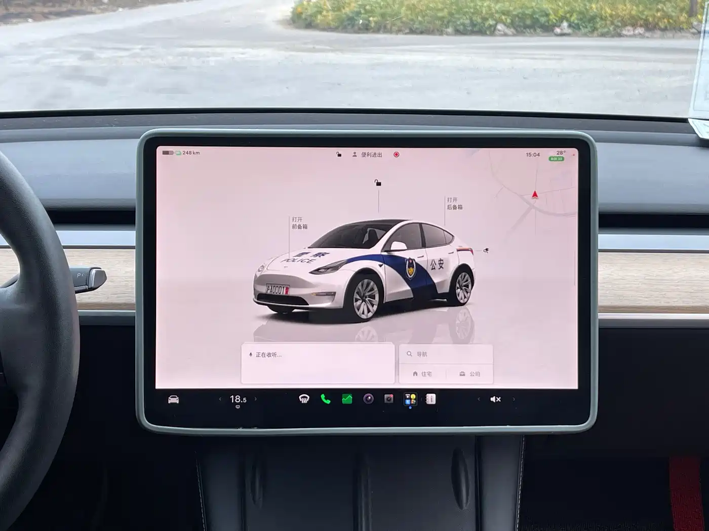 Фото 15 - Tesla Model Y