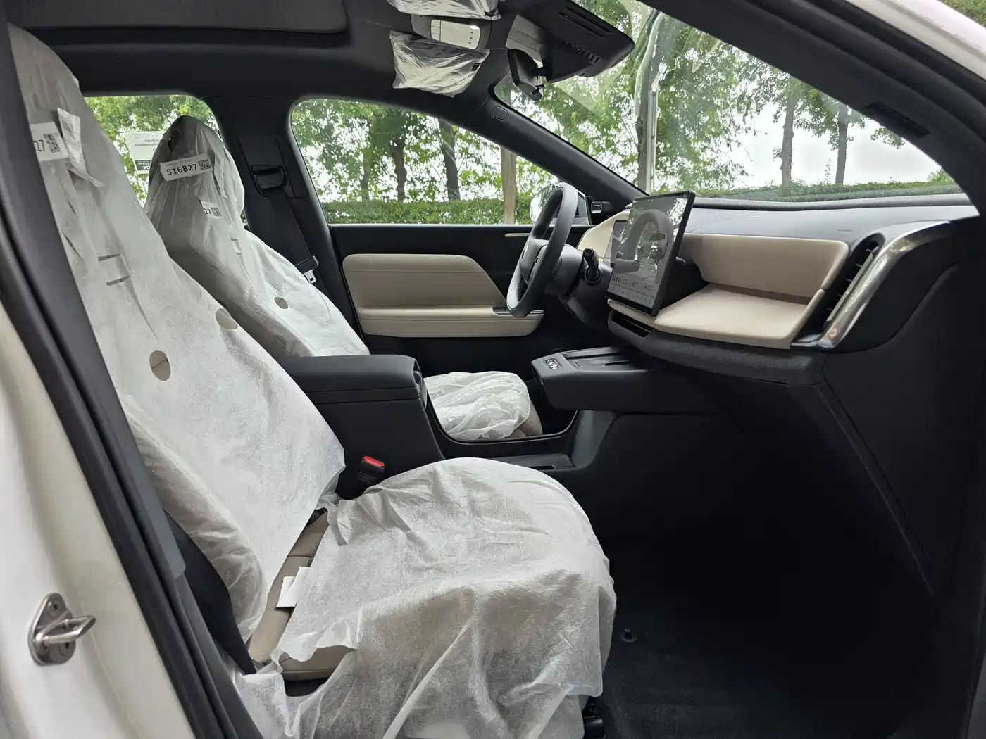 VOLVO XC70 PLUG-IN HYBRID