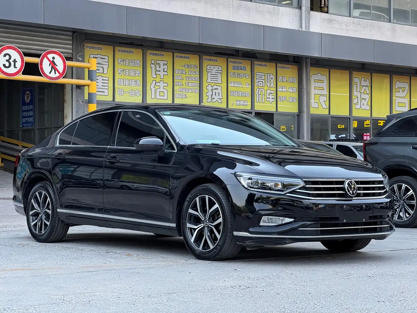 Volkswagen Magotan 2021 330TSI DSG 30th Anniversary Edition фото 3