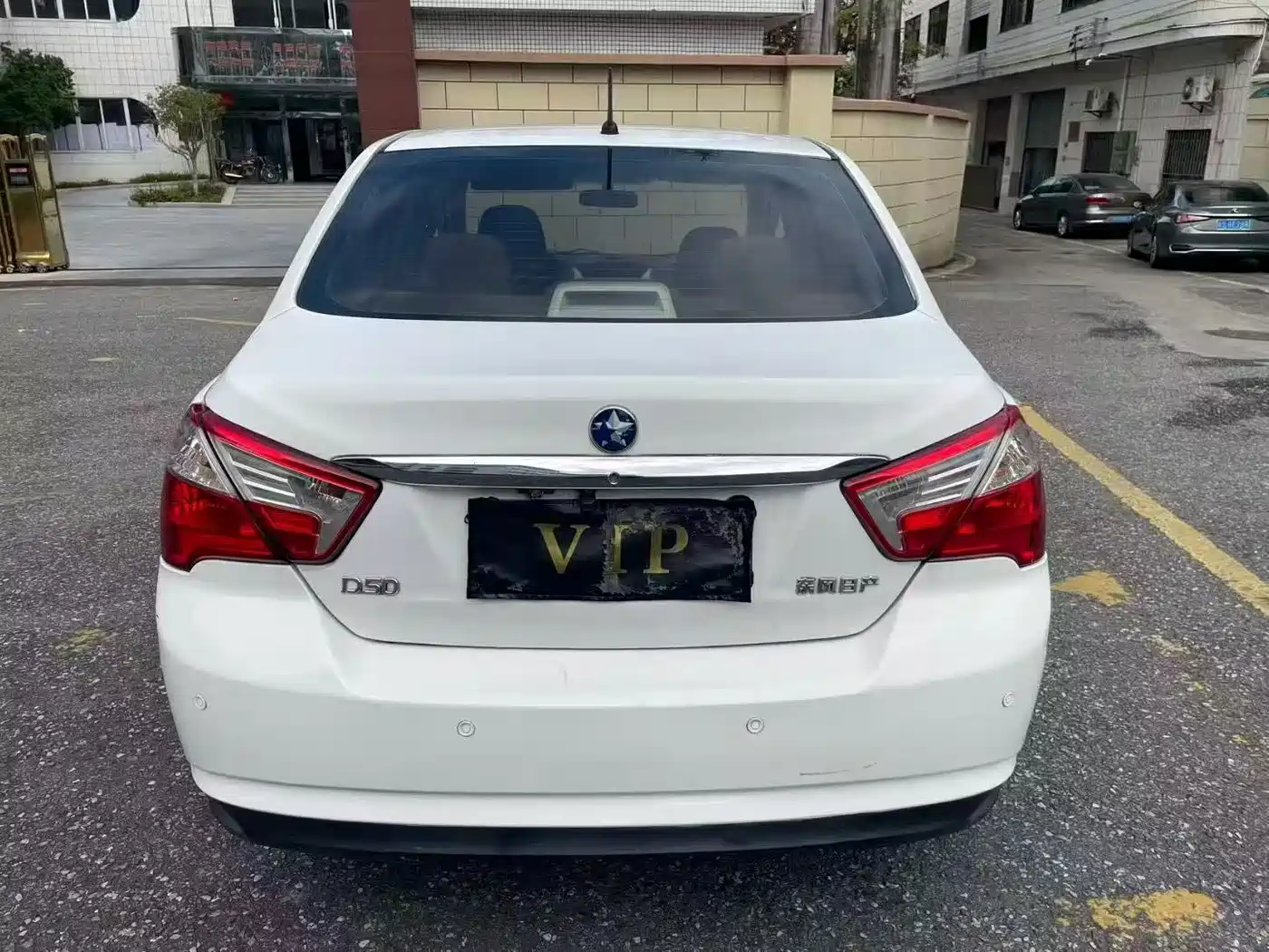 Venucia D50 2012 2012 1.6L Auto Prestige Edition