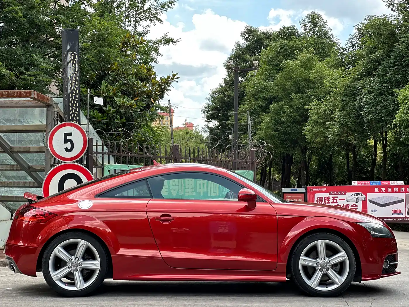 Audi TT 2013 TT Coupe 45 TFSI Colorful Fantasy Edition фото 6