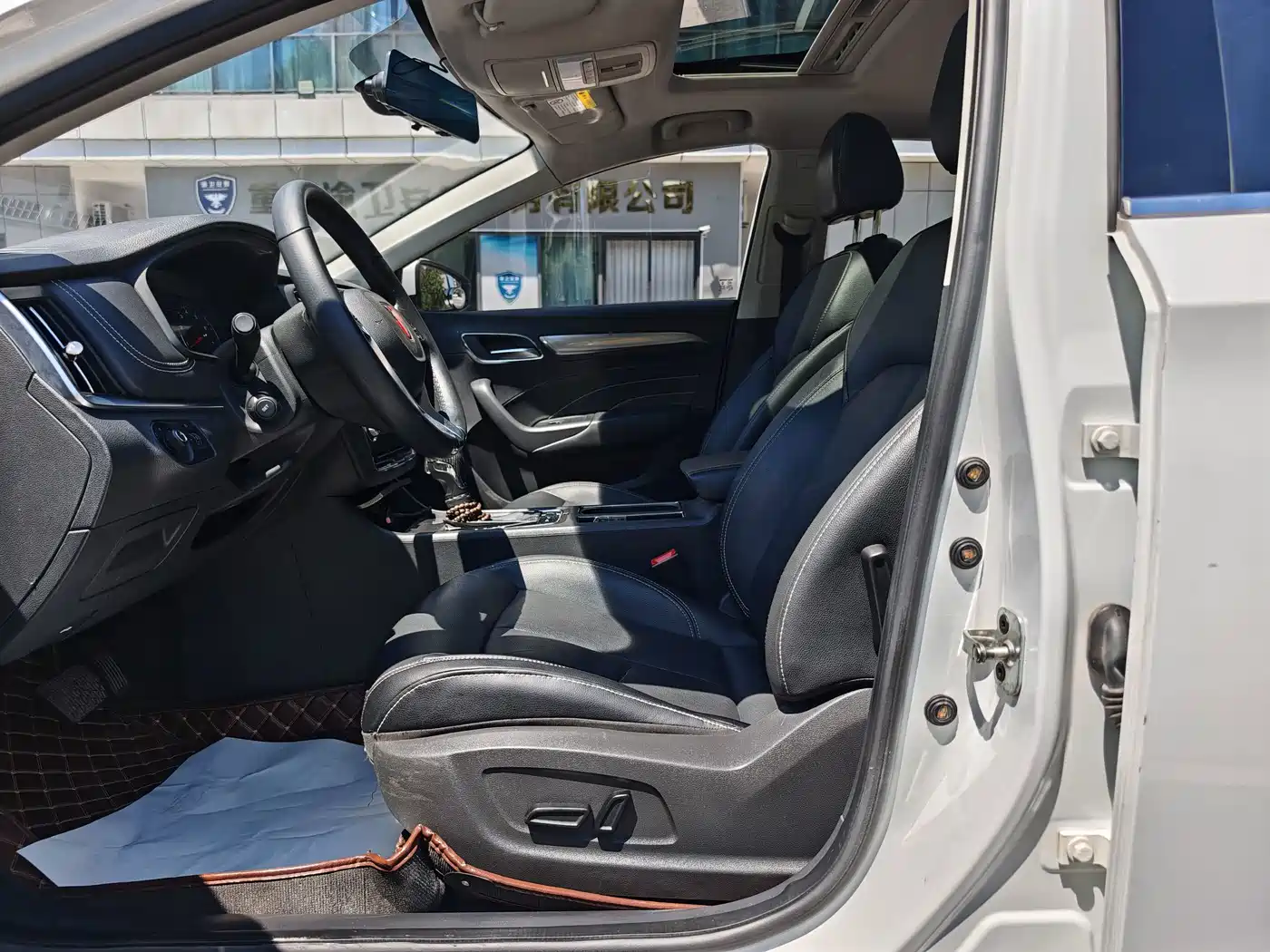 Roewe i6 2018 2018 20T Automatic Flagship Edition