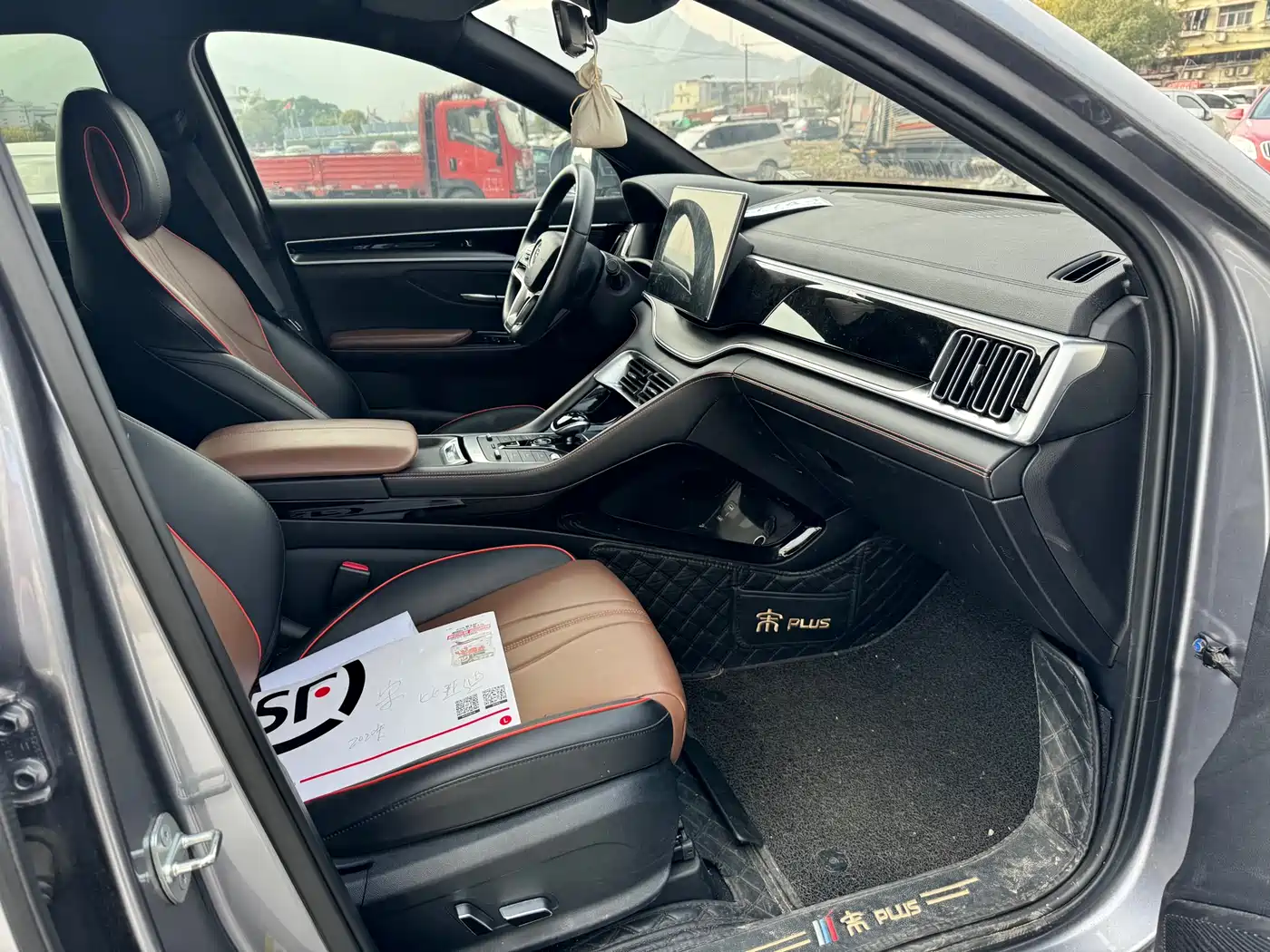BYD Song PLUS 2020 1.5T Auto Flagship PLUS фото 12