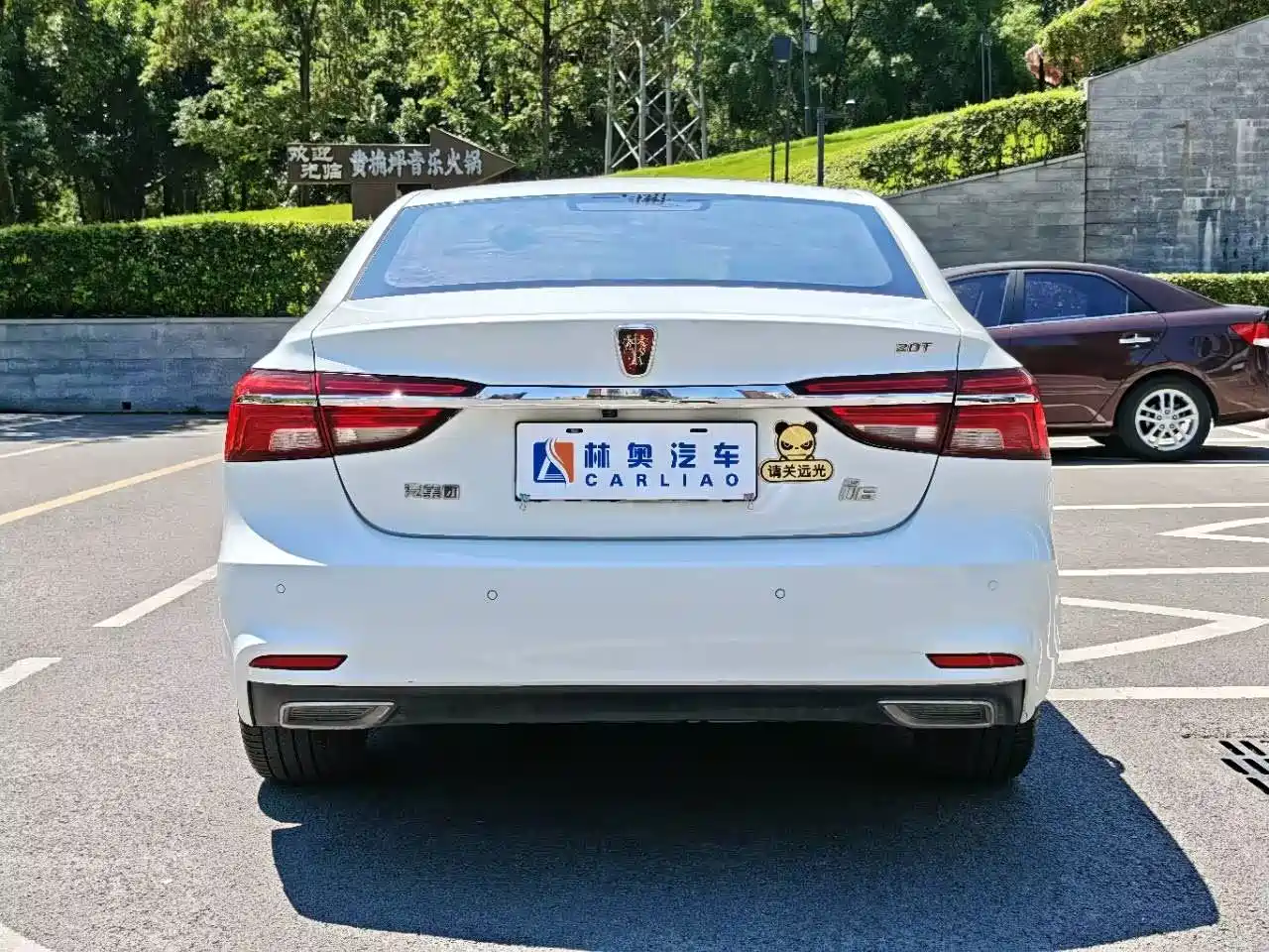 Roewe i6 2018 2018 20T Automatic Flagship Edition