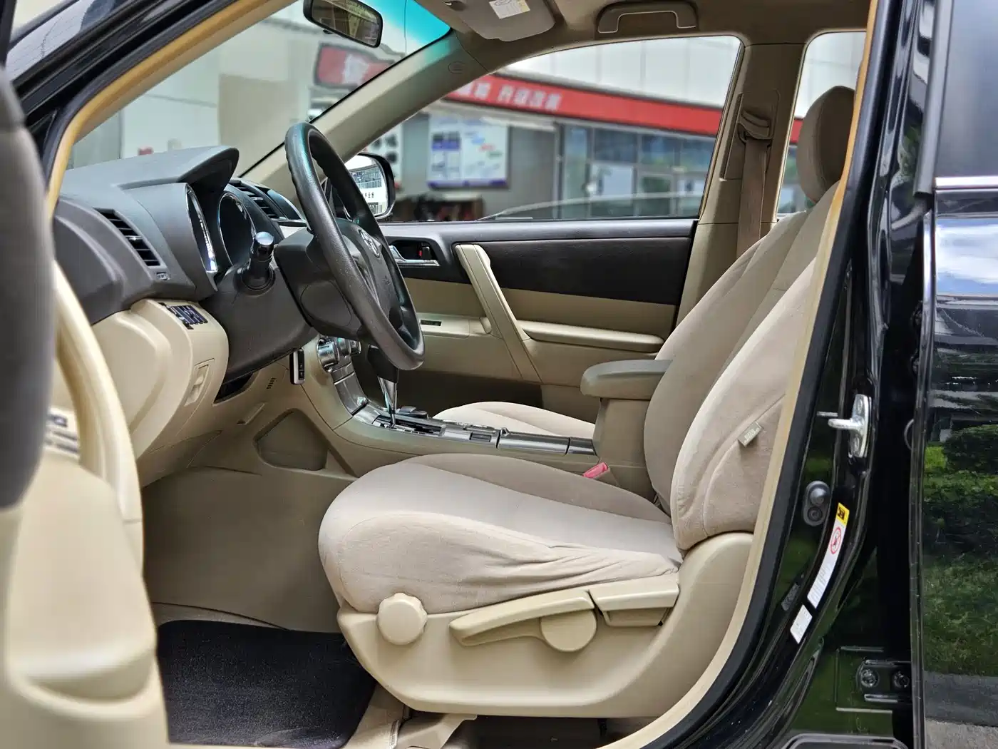 Toyota Highlander 2012 2.7L 2WD 5-seater Elite Edition фото 8