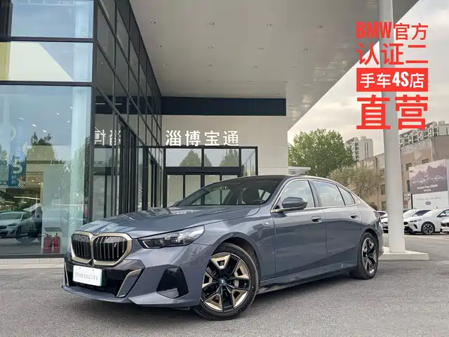 bmw i5