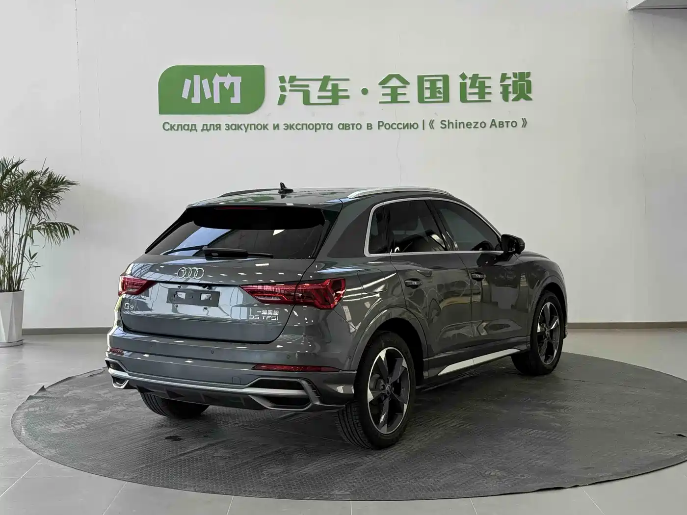 Audi Q3 2022 35 TFSI Fashion Dynamic фото 6